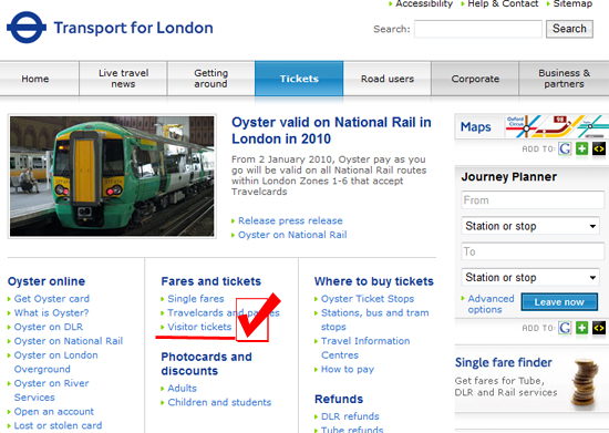 visitor ticket�� Ŭ���մϴ�.